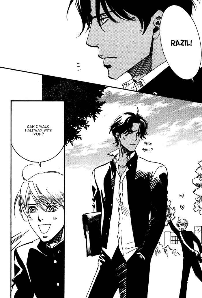Page 4 Chapter 5.5 Kono Koi wa Himitsu