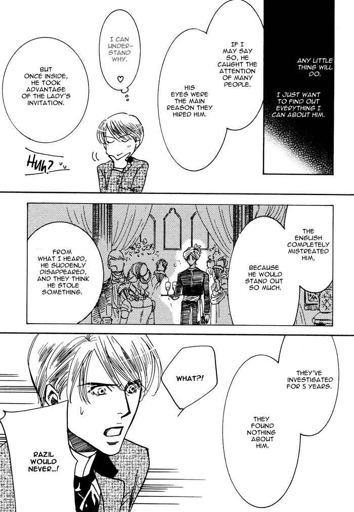 Page 11 Chapter 2 Kono Koi wa Himitsu