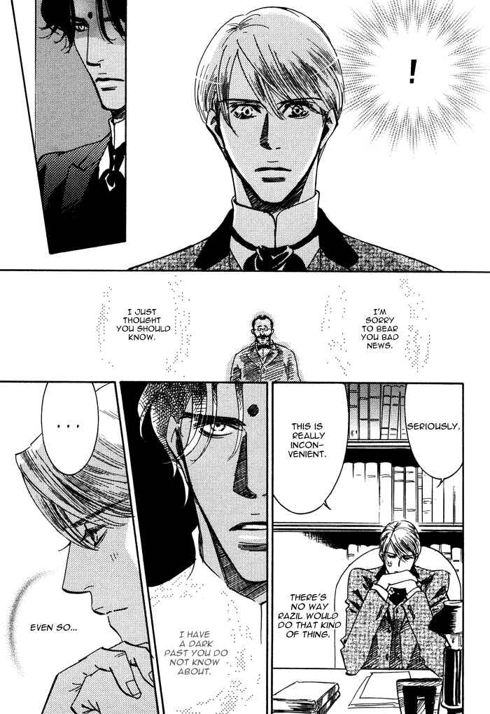 Page 13 Chapter 2 Kono Koi wa Himitsu