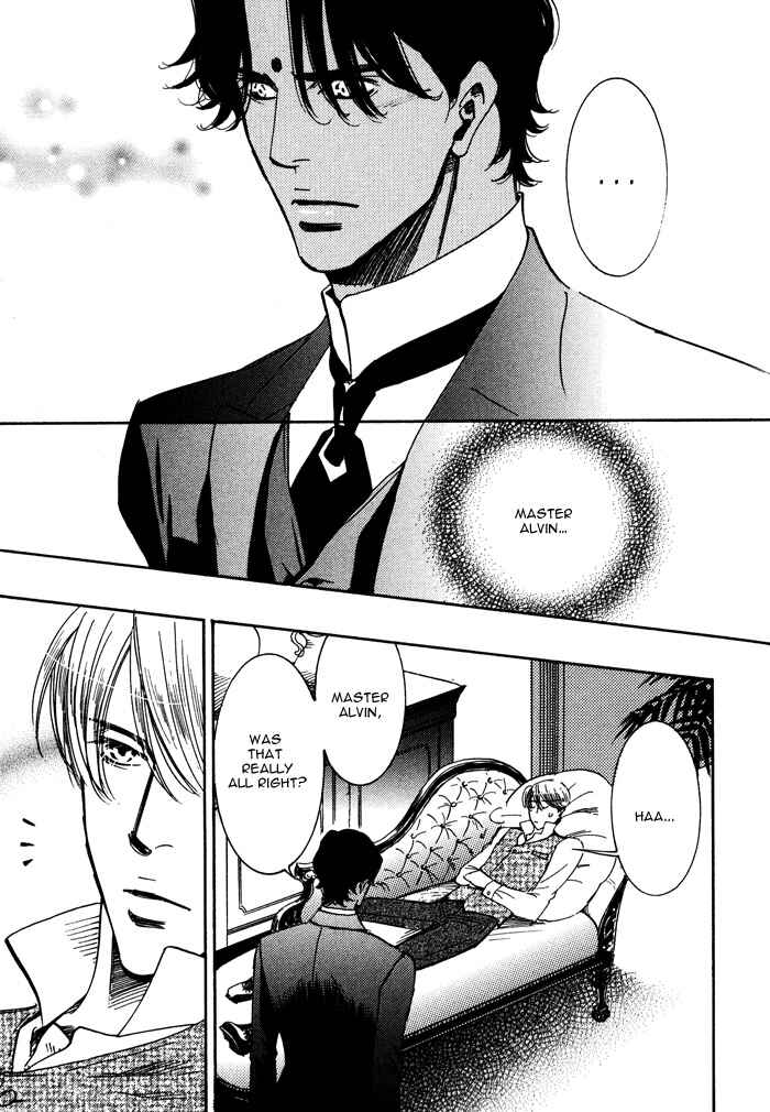 Page 21 Chapter 2 Kono Koi wa Himitsu