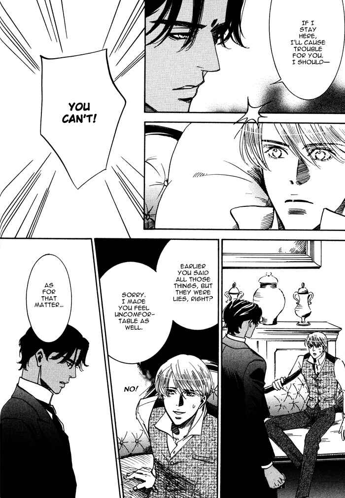 Page 22 Chapter 2 Kono Koi wa Himitsu