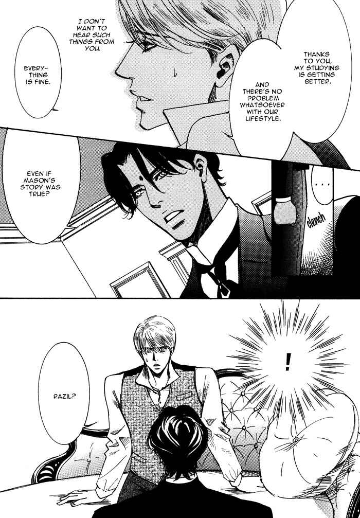 Page 23 Chapter 2 Kono Koi wa Himitsu