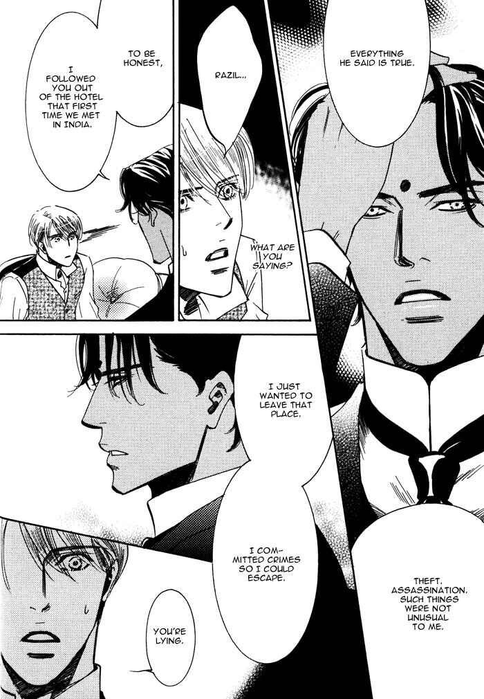 Page 24 Chapter 2 Kono Koi wa Himitsu