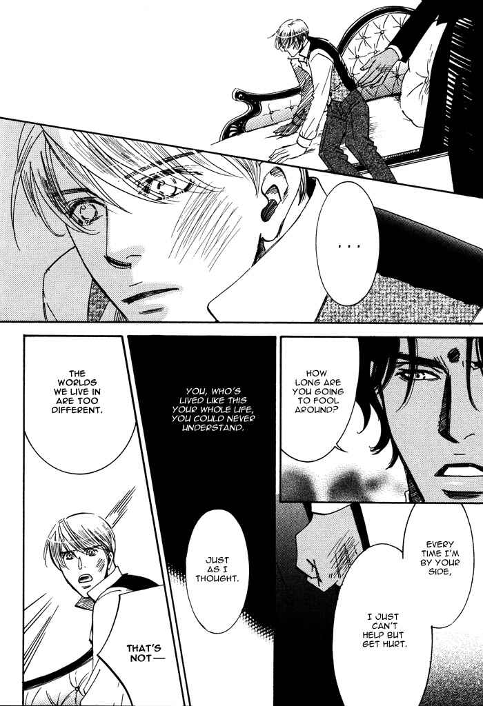 Page 26 Chapter 2 Kono Koi wa Himitsu