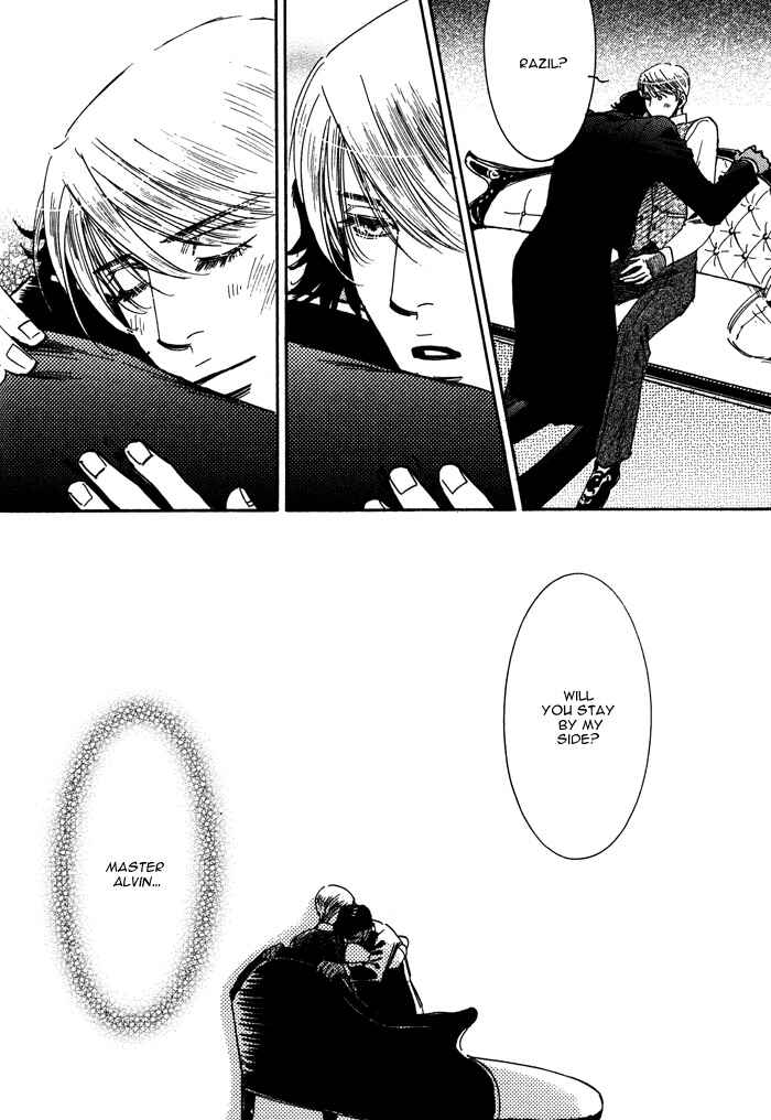 Page 28 Chapter 2 Kono Koi wa Himitsu