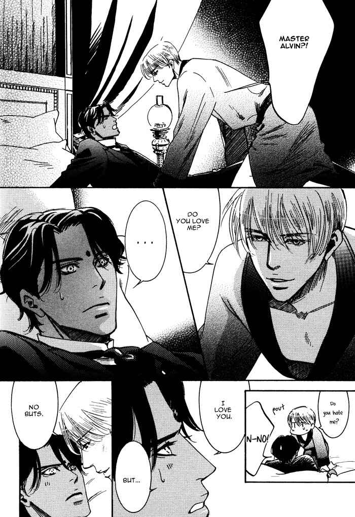 Page 30 Chapter 2 Kono Koi wa Himitsu