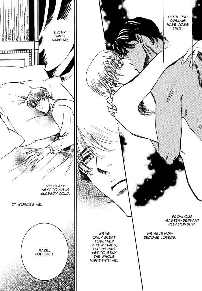 Page 4 Chapter 2 Kono Koi wa Himitsu