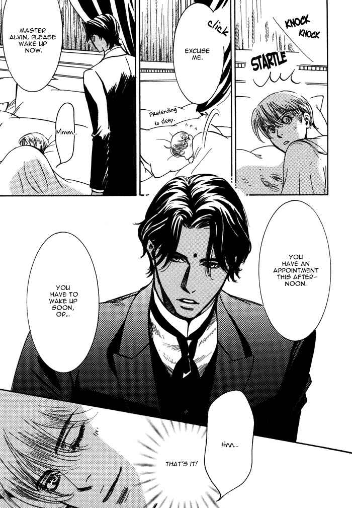 Page 5 Chapter 2 Kono Koi wa Himitsu