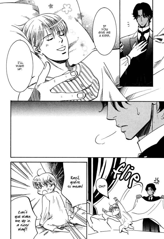 Page 6 Chapter 2 Kono Koi wa Himitsu