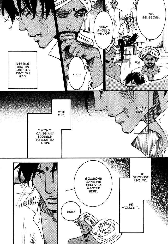 Page 19 Chapter 4 Kono Koi wa Himitsu