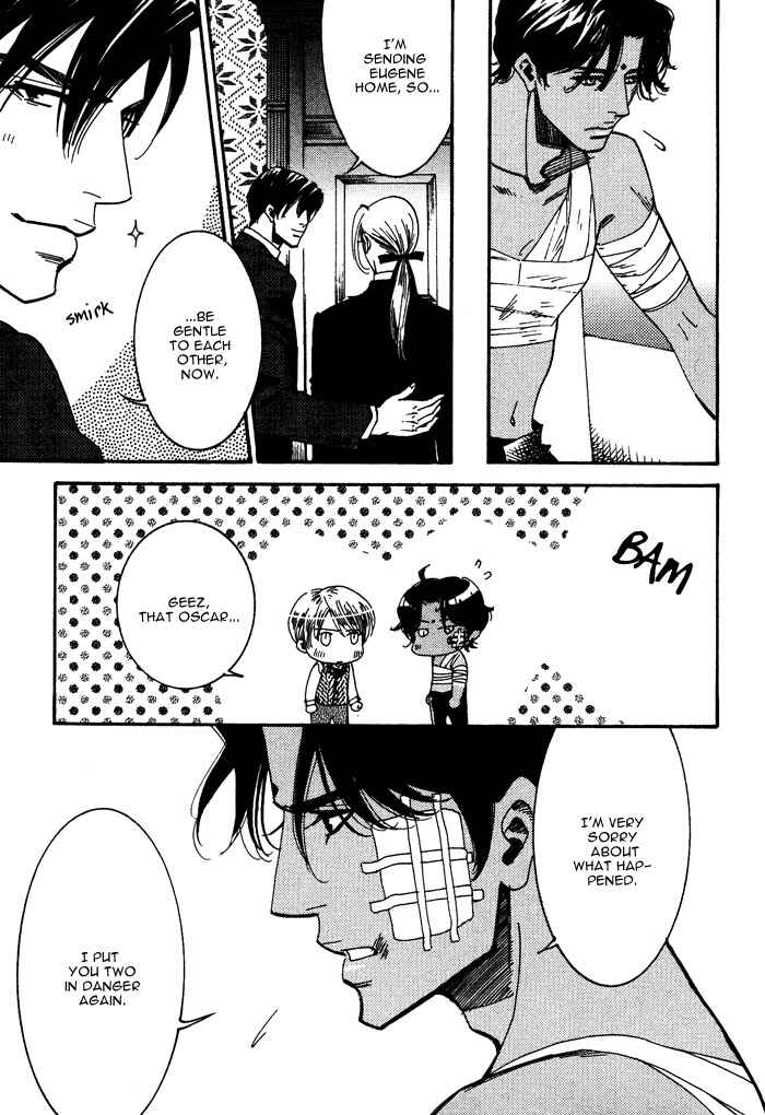 Page 27 Chapter 4 Kono Koi wa Himitsu