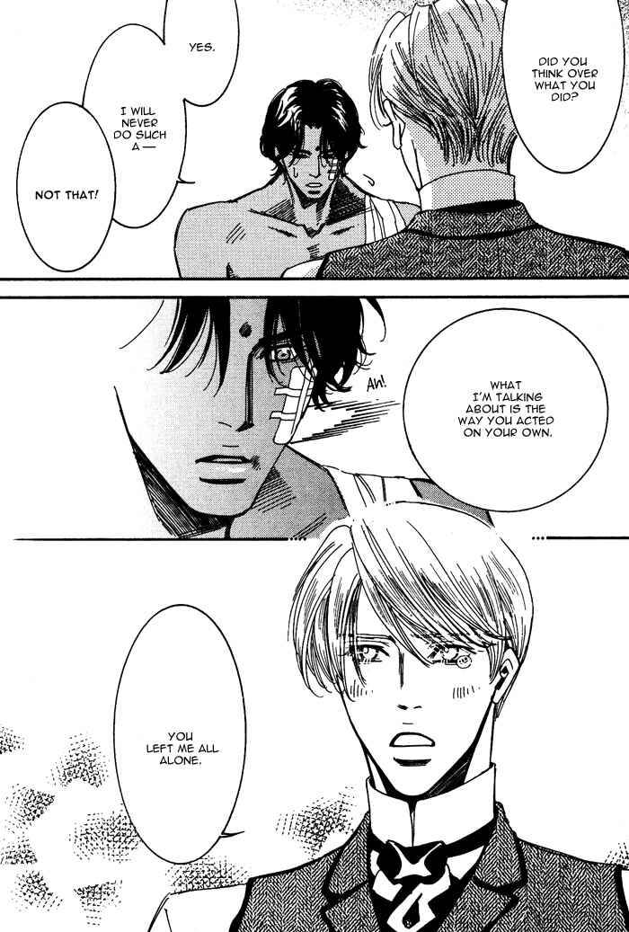 Page 28 Chapter 4 Kono Koi wa Himitsu