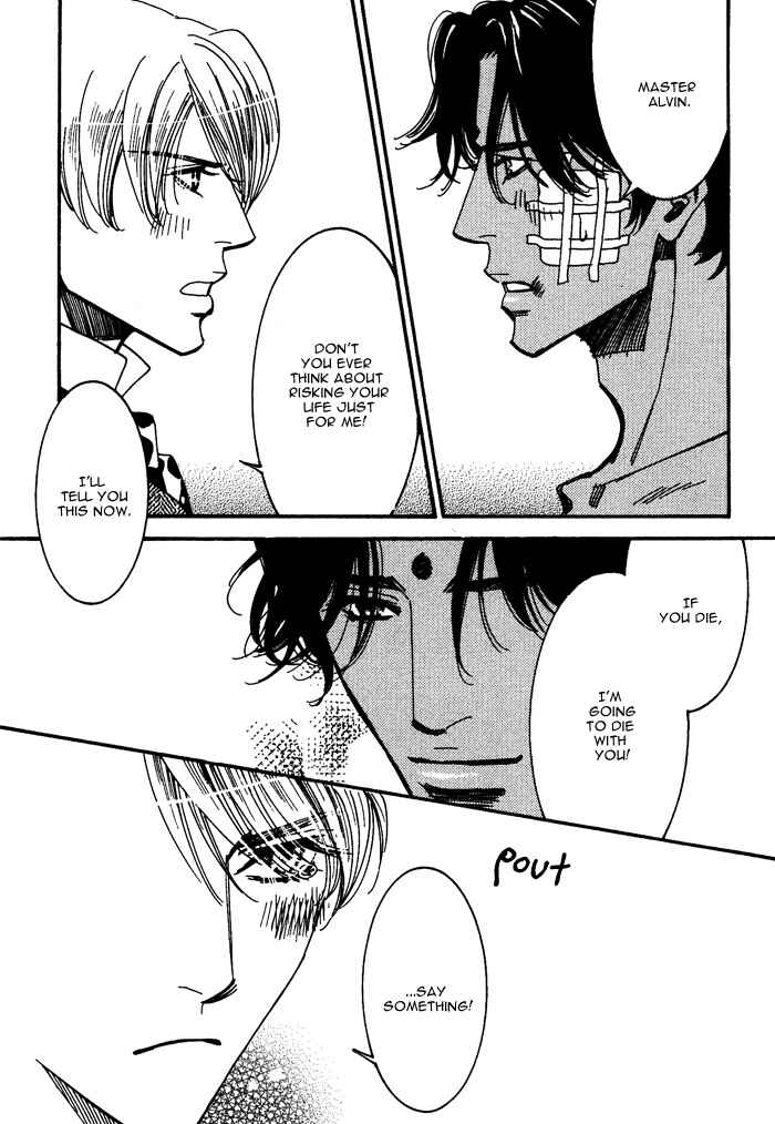Page 29 Chapter 4 Kono Koi wa Himitsu