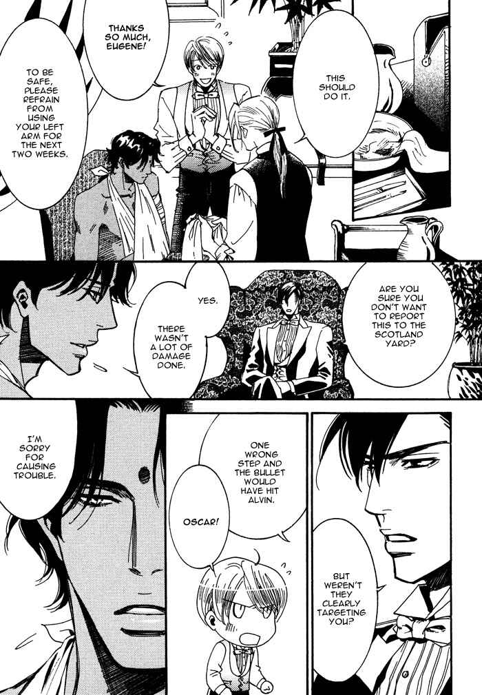 Page 3 Chapter 4 Kono Koi wa Himitsu