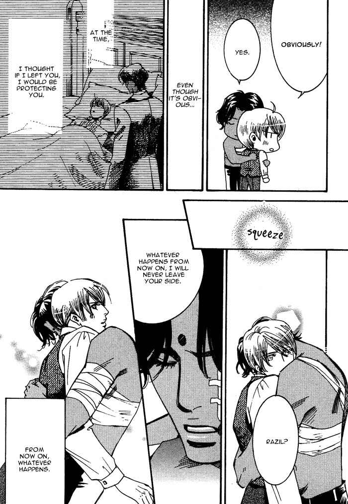 Page 31 Chapter 4 Kono Koi wa Himitsu
