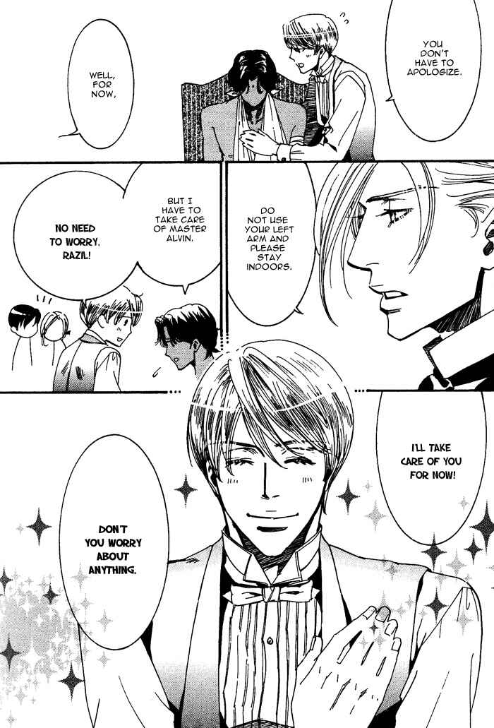 Page 4 Chapter 4 Kono Koi wa Himitsu
