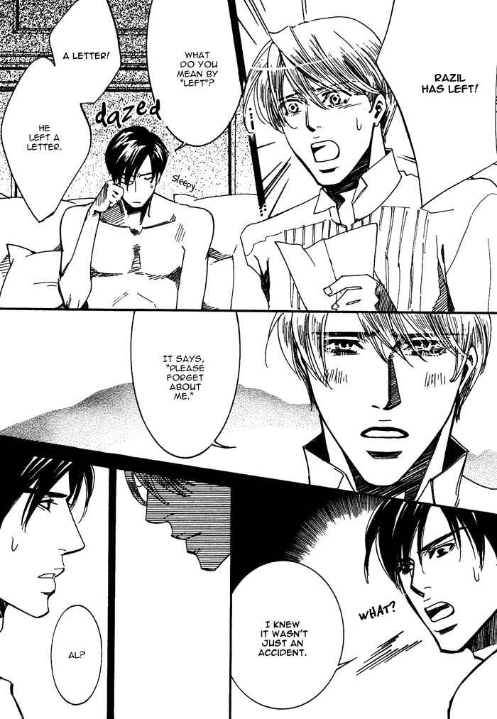 Page 9 Chapter 4 Kono Koi wa Himitsu