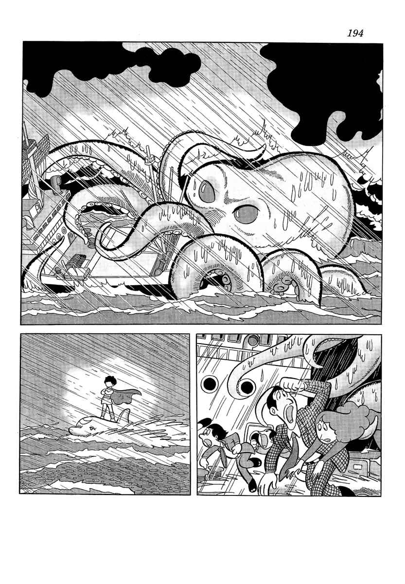 Page 11 Chapter Unknown_0a75 Triton of the Sea
