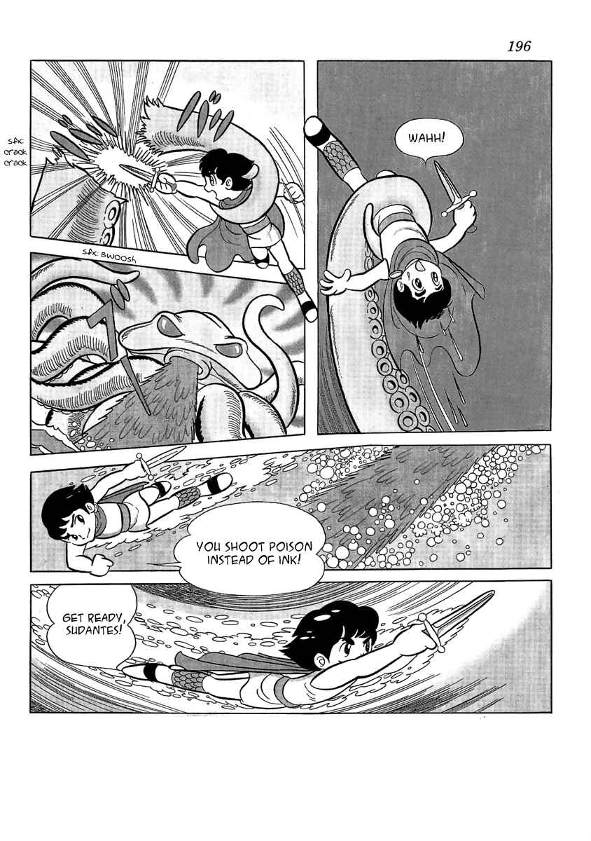 Page 13 Chapter Unknown_0a75 Triton of the Sea
