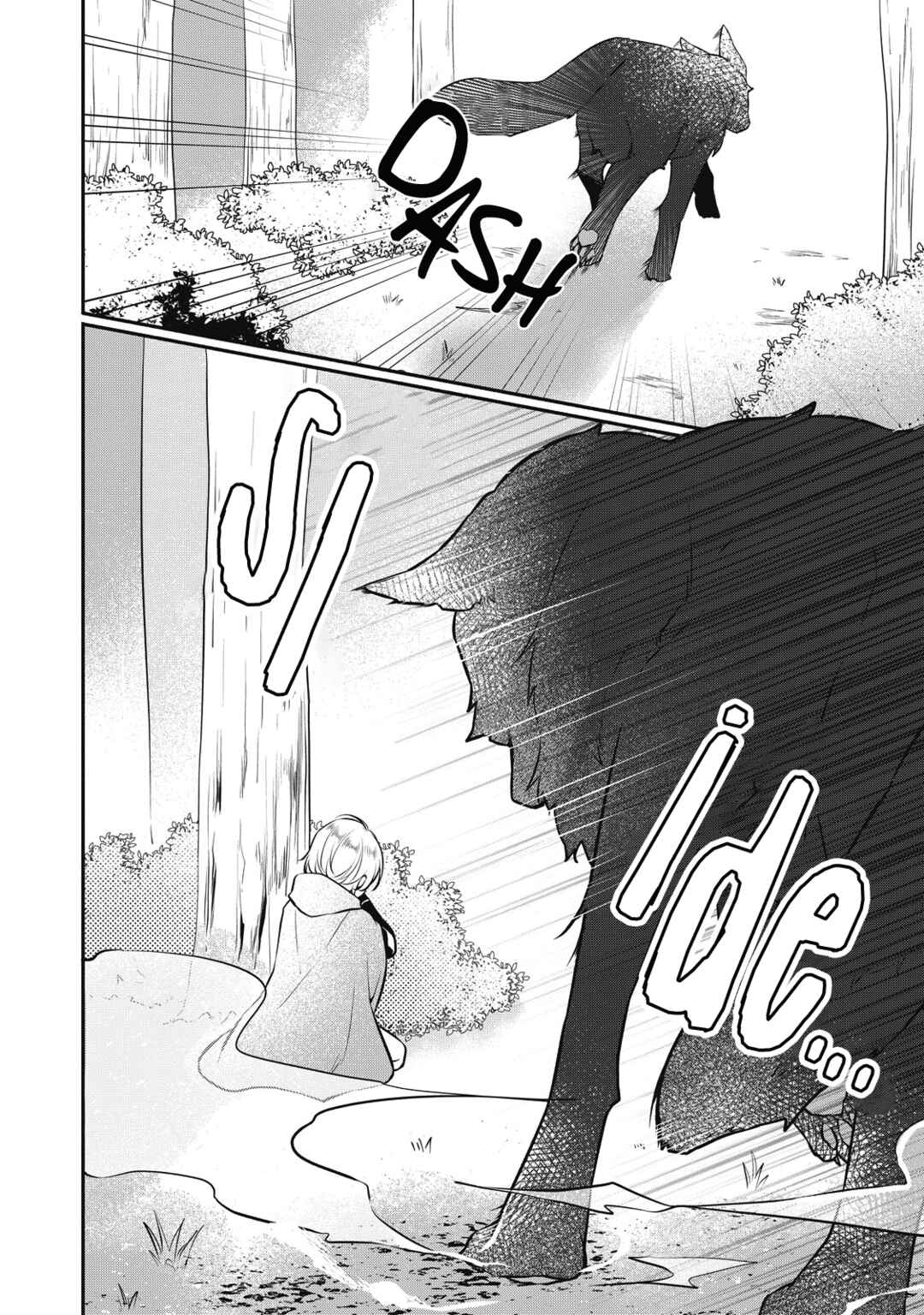 Page 7 Chapter 1.1 Osagashi no Hatsukoi Aite wa Tabun Watashi Desu, to wa Totemo Ienai