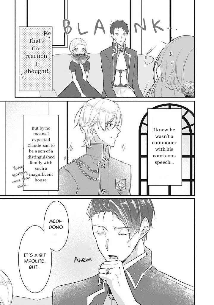 Page 5 Chapter 13 Osagashi no Hatsukoi Aite wa Tabun Watashi Desu, to wa Totemo Ienai