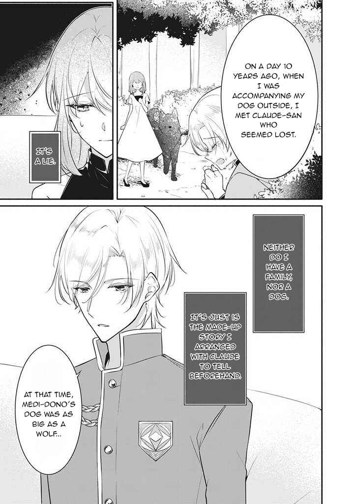 Page 7 Chapter 13 Osagashi no Hatsukoi Aite wa Tabun Watashi Desu, to wa Totemo Ienai