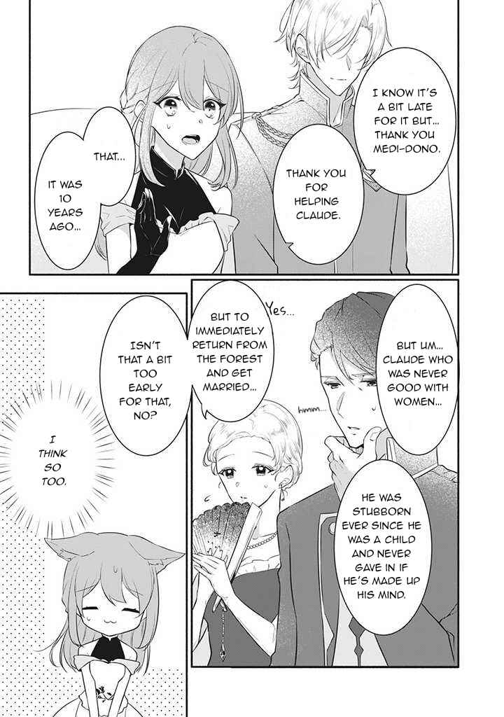 Page 9 Chapter 13 Osagashi no Hatsukoi Aite wa Tabun Watashi Desu, to wa Totemo Ienai