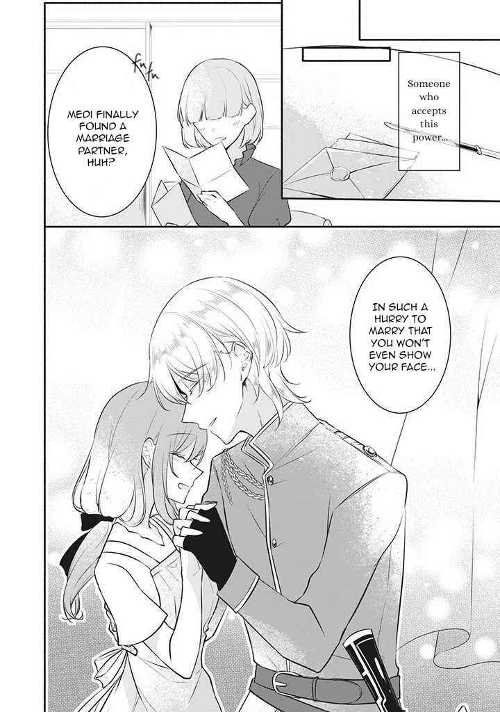 Page 11 Chapter 12 Osagashi no Hatsukoi Aite wa Tabun Watashi Desu, to wa Totemo Ienai