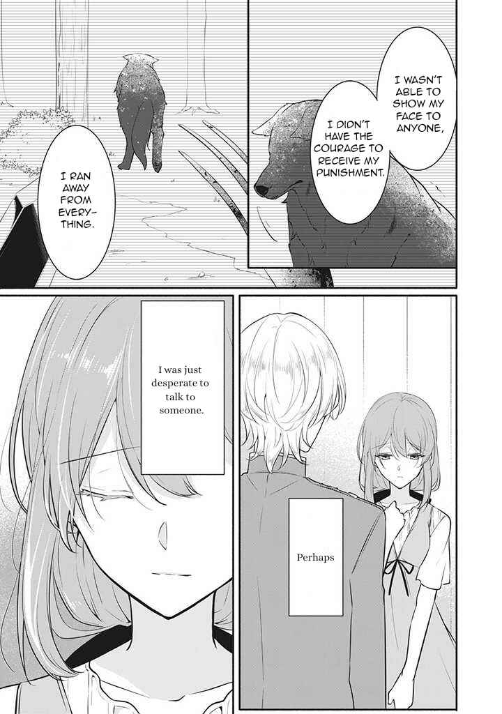 Page 4 Chapter 12 Osagashi no Hatsukoi Aite wa Tabun Watashi Desu, to wa Totemo Ienai