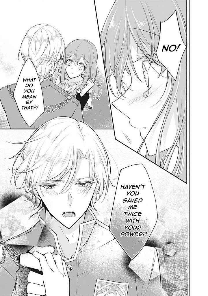 Page 6 Chapter 12 Osagashi no Hatsukoi Aite wa Tabun Watashi Desu, to wa Totemo Ienai