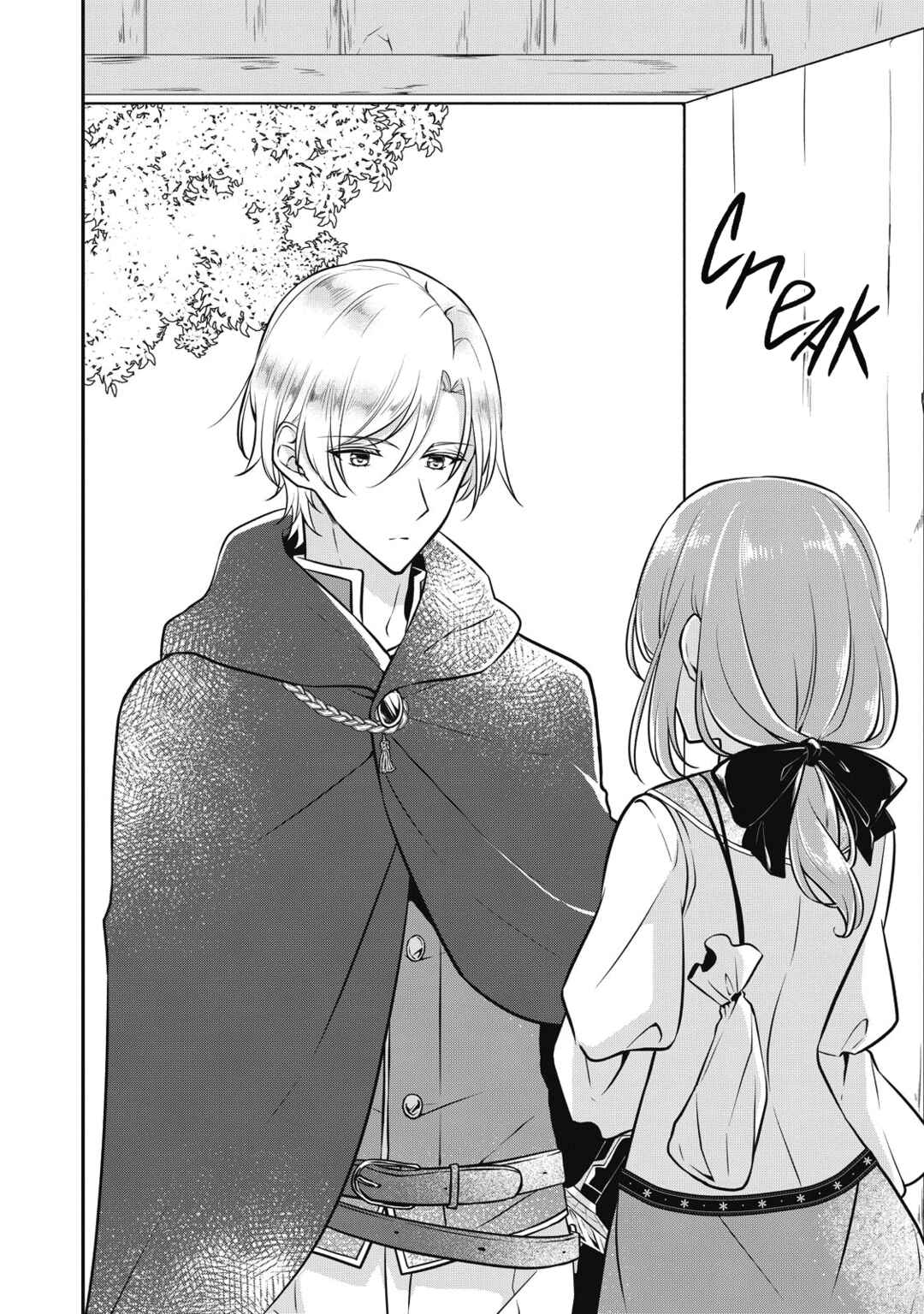 Page 2 Chapter 1.3 Osagashi no Hatsukoi Aite wa Tabun Watashi Desu, to wa Totemo Ienai