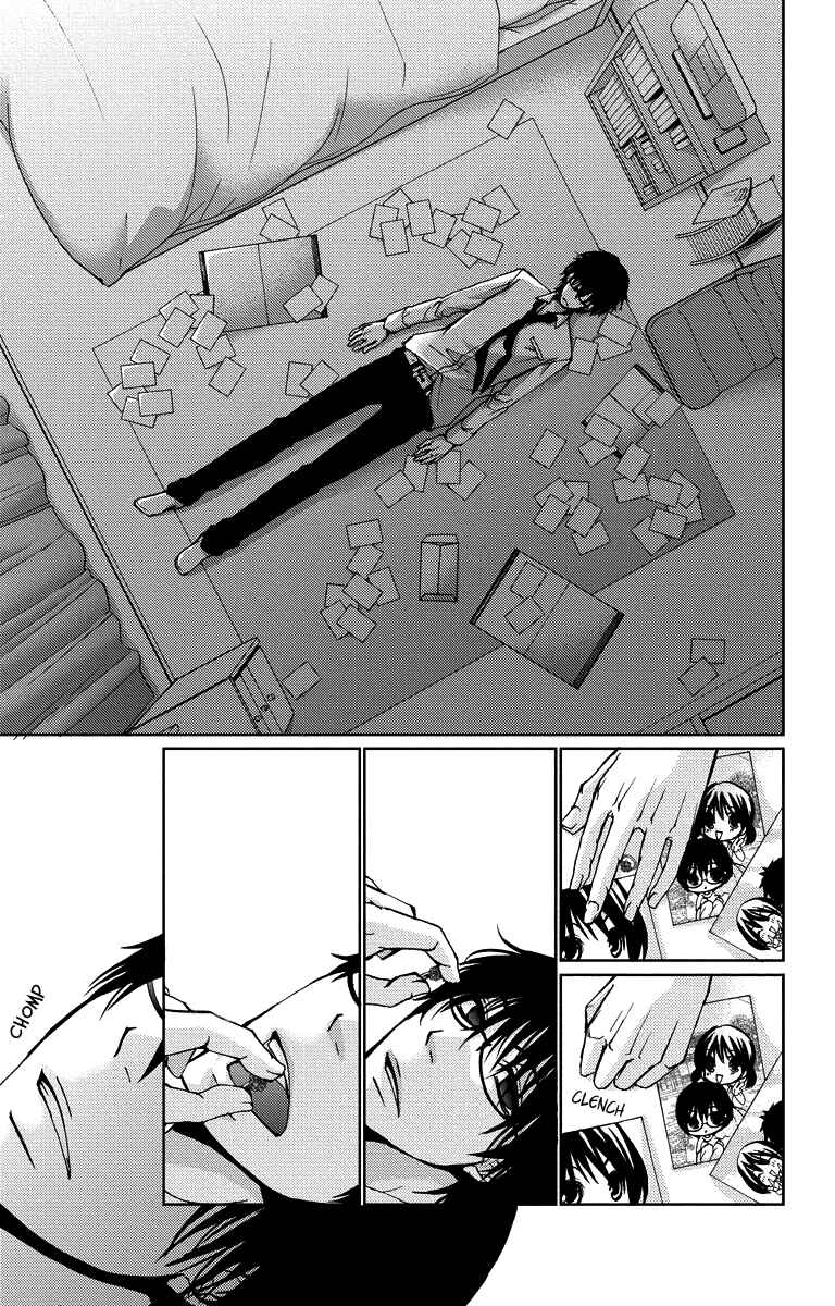 Page 11 Chapter 15 Bokura no Koi wa Shi ni Itaru Yamai no You de