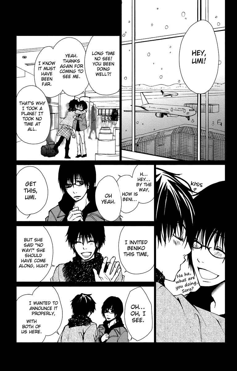 Page 15 Chapter 15 Bokura no Koi wa Shi ni Itaru Yamai no You de
