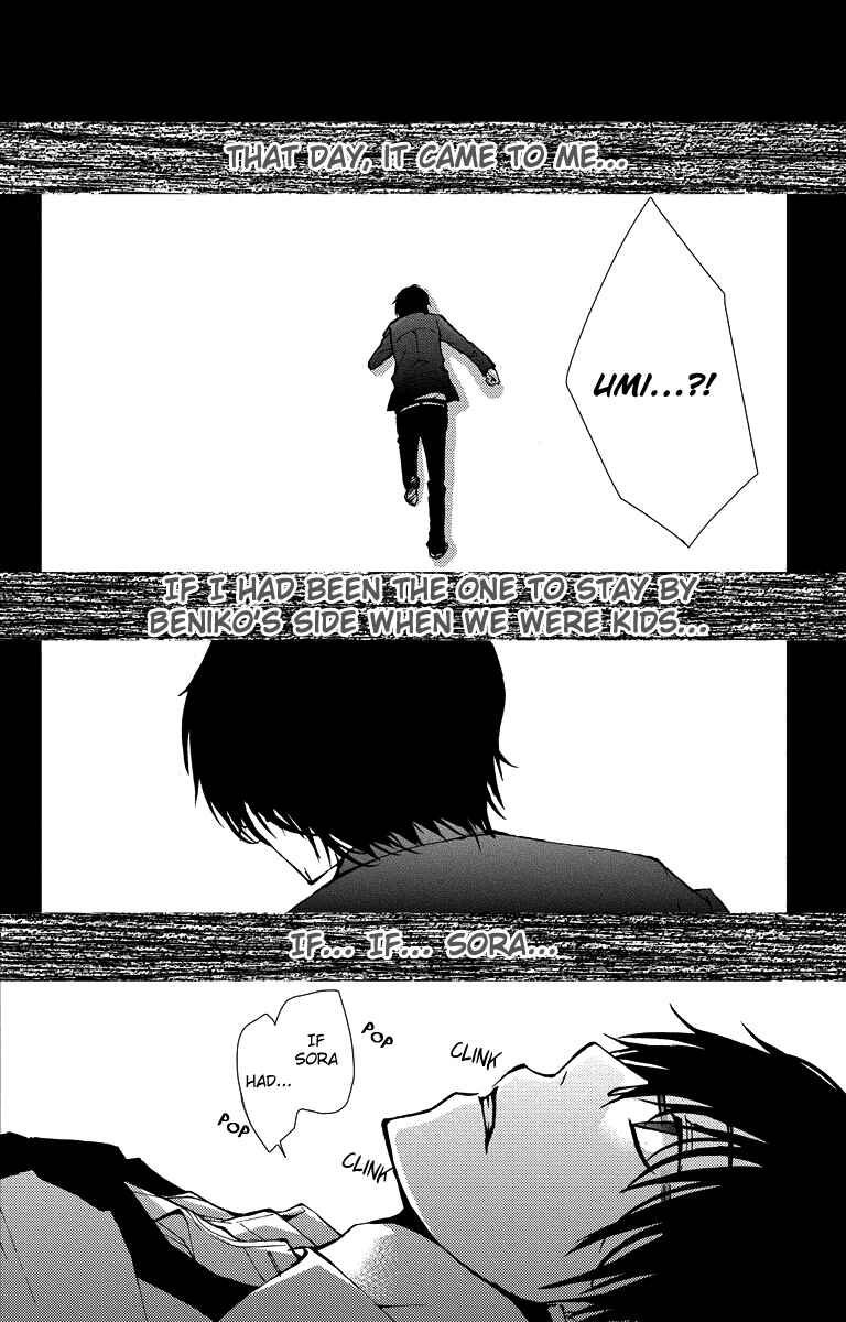Page 22 Chapter 15 Bokura no Koi wa Shi ni Itaru Yamai no You de