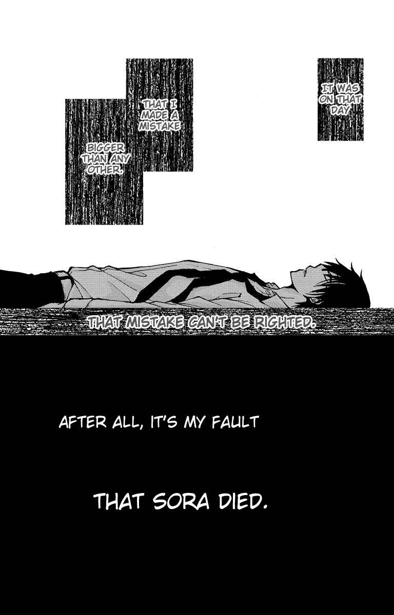 Page 23 Chapter 15 Bokura no Koi wa Shi ni Itaru Yamai no You de