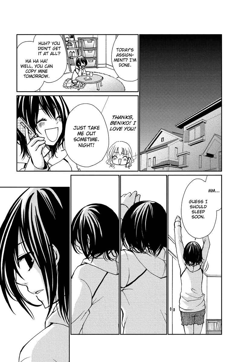Page 25 Chapter 15 Bokura no Koi wa Shi ni Itaru Yamai no You de