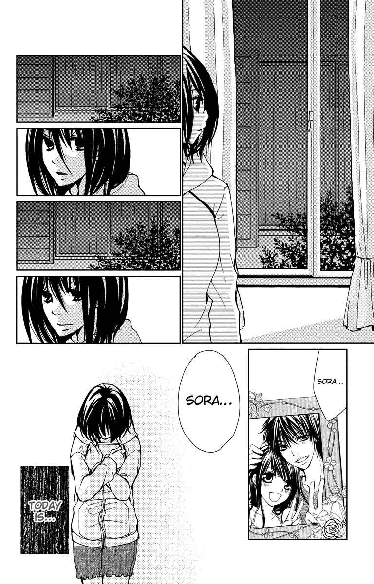 Page 26 Chapter 15 Bokura no Koi wa Shi ni Itaru Yamai no You de