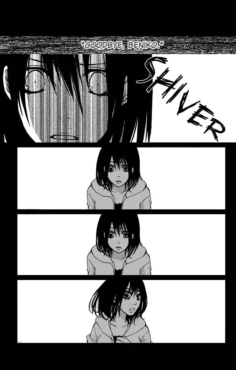 Page 33 Chapter 15 Bokura no Koi wa Shi ni Itaru Yamai no You de
