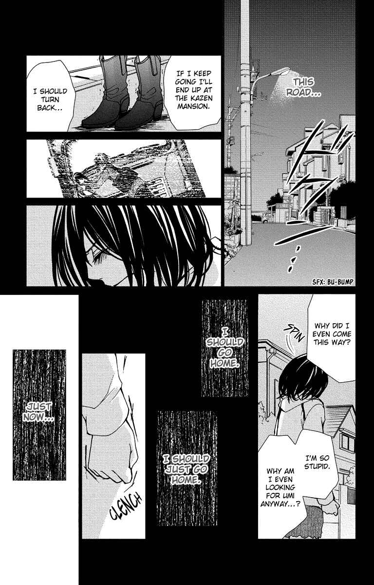 Page 35 Chapter 15 Bokura no Koi wa Shi ni Itaru Yamai no You de