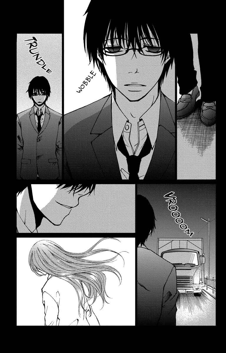 Page 37 Chapter 15 Bokura no Koi wa Shi ni Itaru Yamai no You de