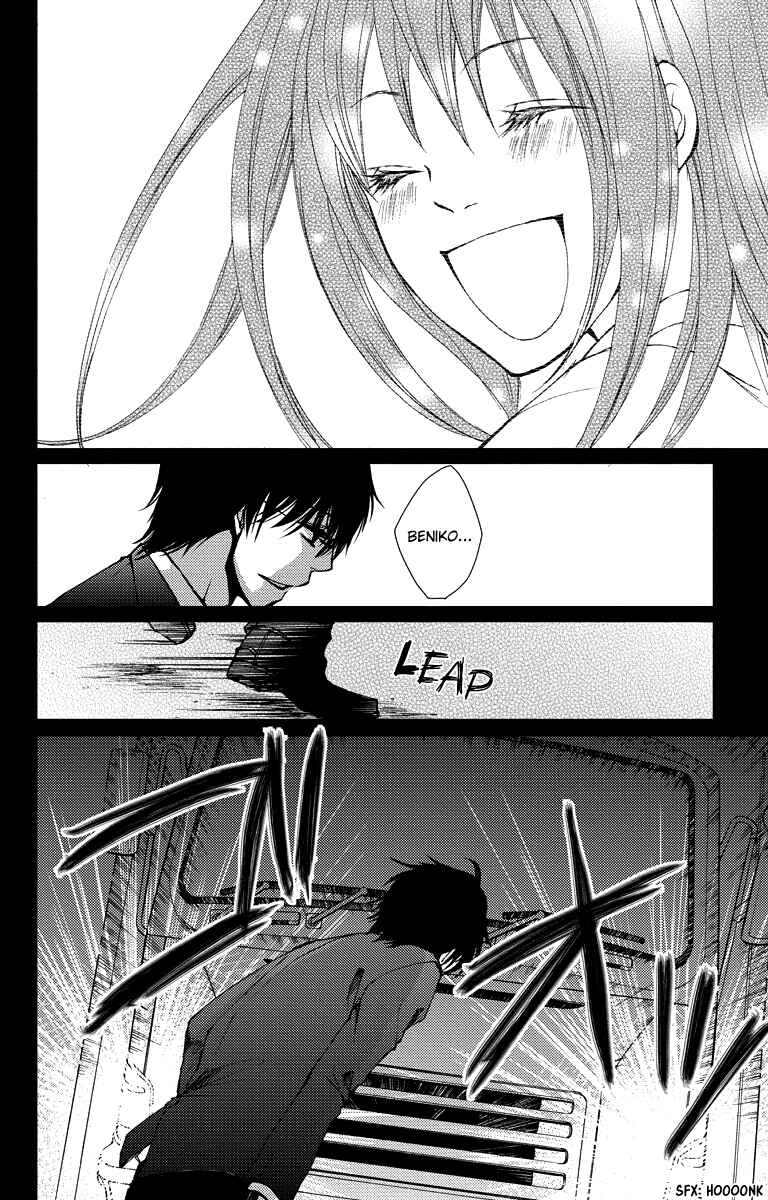 Page 38 Chapter 15 Bokura no Koi wa Shi ni Itaru Yamai no You de