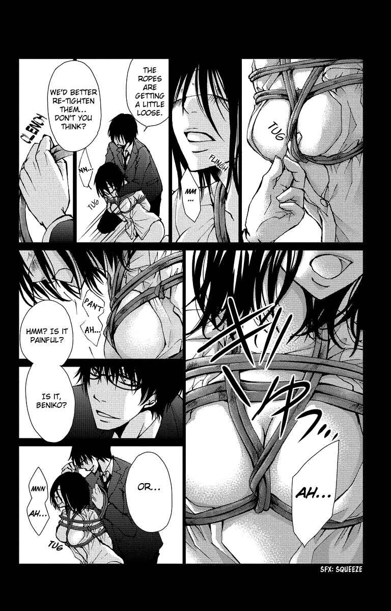 Page 4 Chapter 15 Bokura no Koi wa Shi ni Itaru Yamai no You de