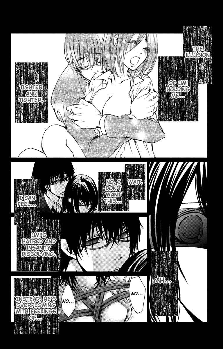 Page 6 Chapter 15 Bokura no Koi wa Shi ni Itaru Yamai no You de