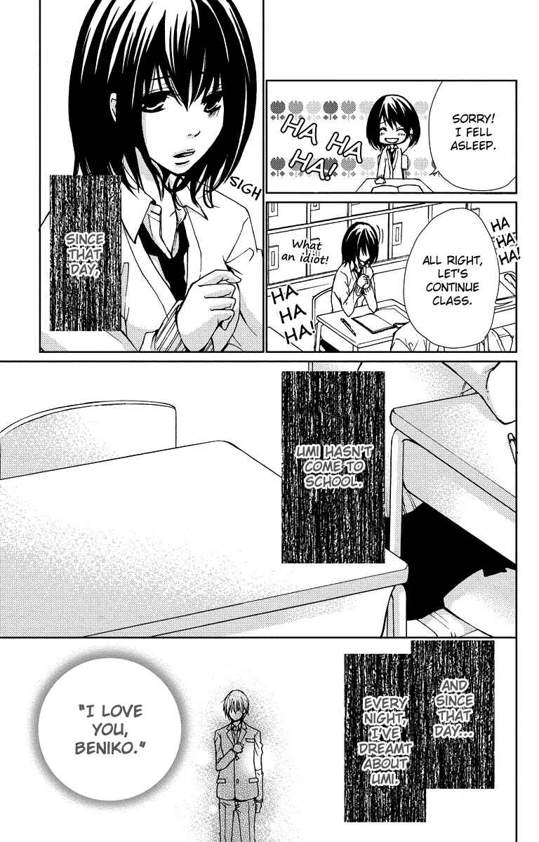 Page 9 Chapter 15 Bokura no Koi wa Shi ni Itaru Yamai no You de
