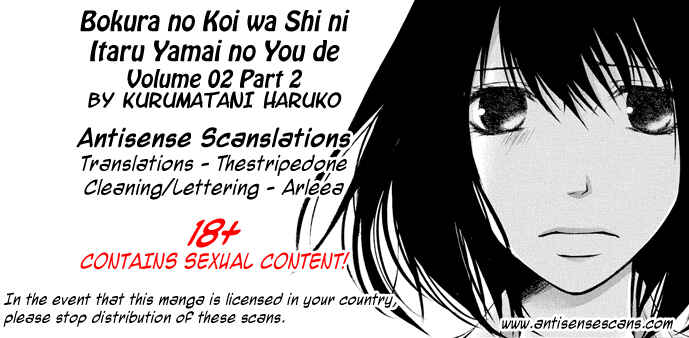 Page 1 Chapter 10 Bokura no Koi wa Shi ni Itaru Yamai no You de