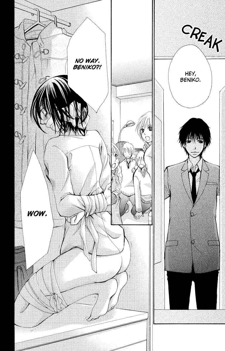 Page 11 Chapter 10 Bokura no Koi wa Shi ni Itaru Yamai no You de