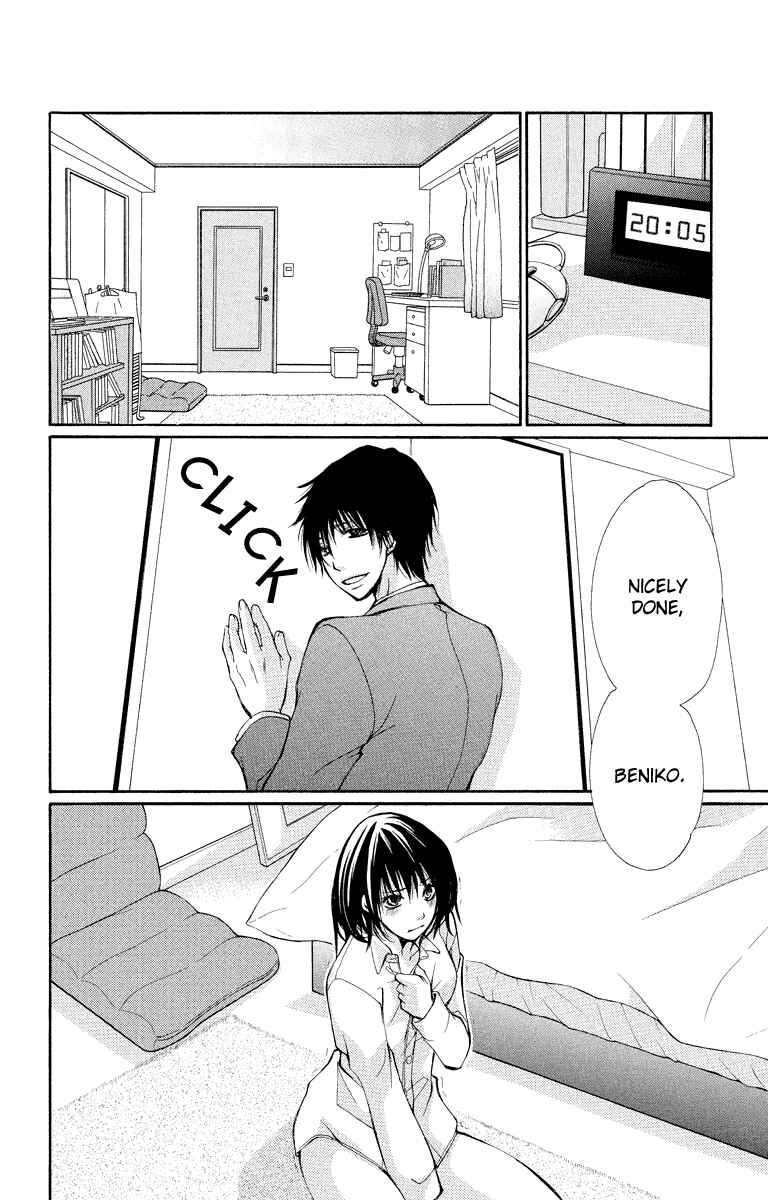 Page 25 Chapter 10 Bokura no Koi wa Shi ni Itaru Yamai no You de
