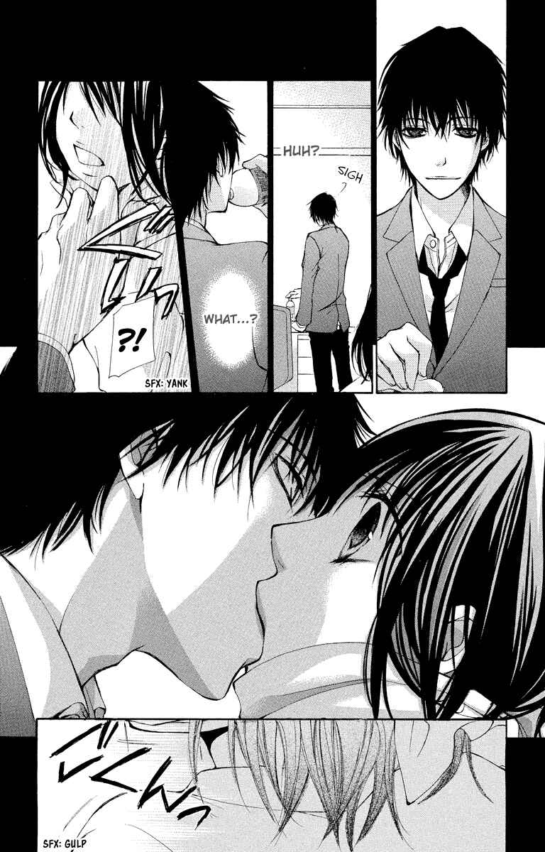 Page 3 Chapter 10 Bokura no Koi wa Shi ni Itaru Yamai no You de