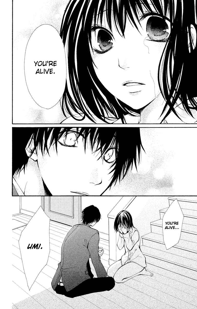 Page 33 Chapter 10 Bokura no Koi wa Shi ni Itaru Yamai no You de