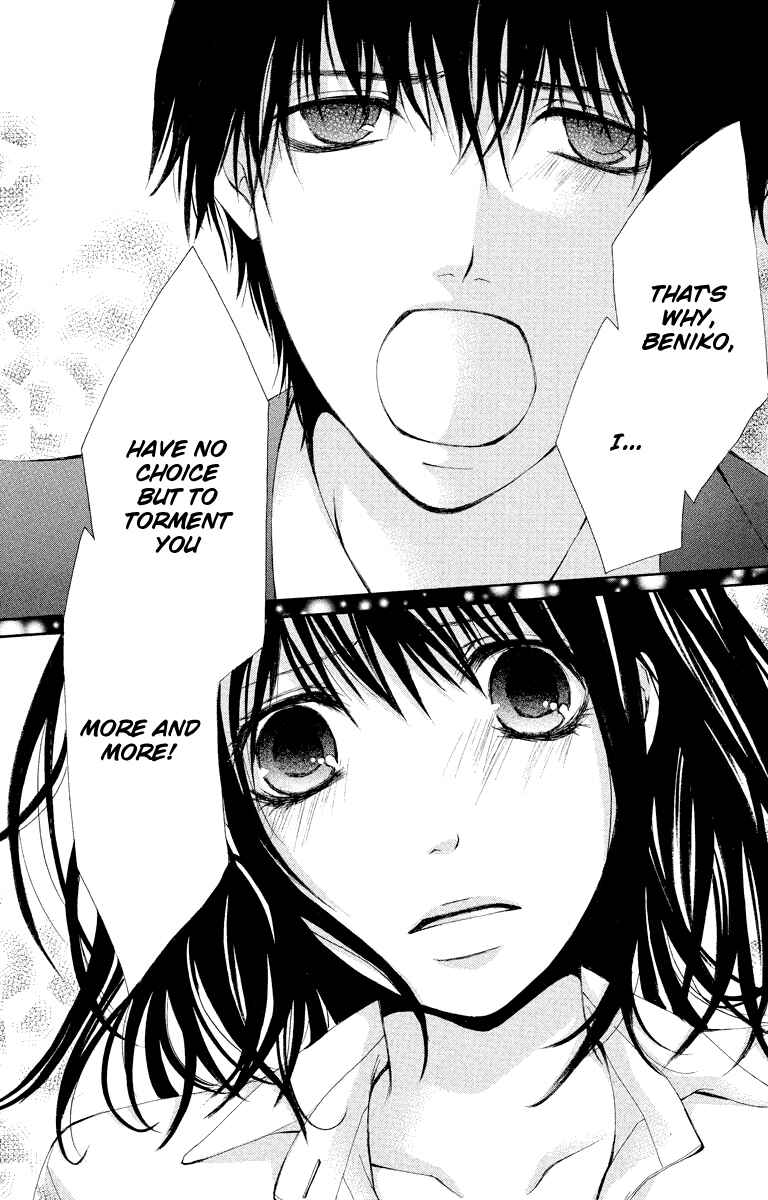 Page 39 Chapter 10 Bokura no Koi wa Shi ni Itaru Yamai no You de